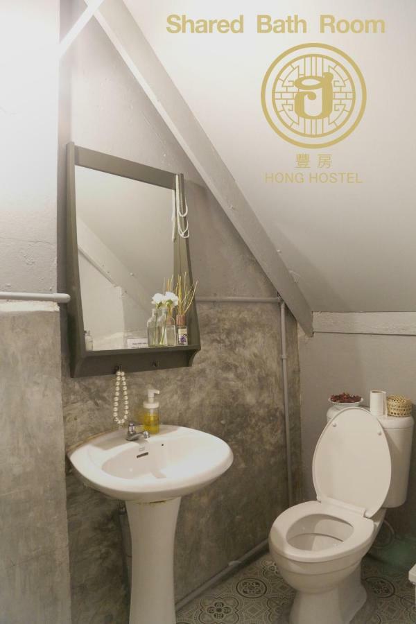 Hong Hostel Bangkok Exterior foto